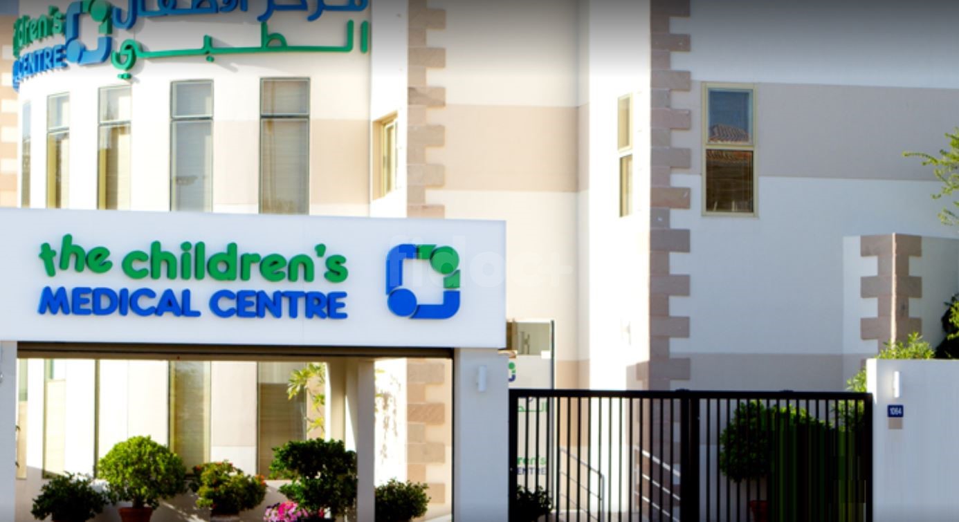 The Childrens Medical Centre, Dubai