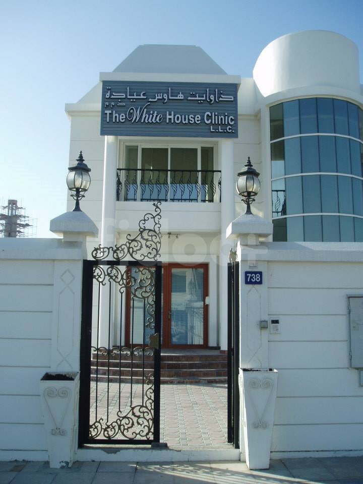 The White House Clinic, Dubai