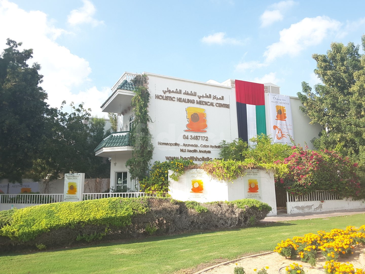 Holistic Healing Medical Center, Dubai