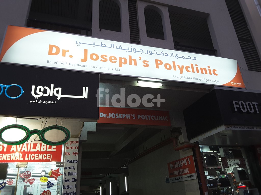 Dr. Joseph Polyclinic, Dubai