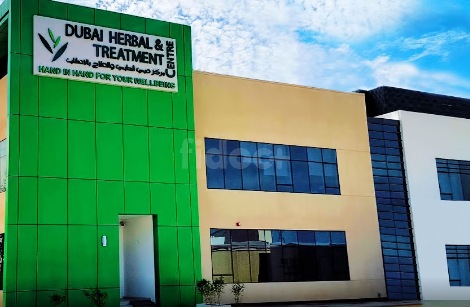 Dubai Herbal & Treatment Center, Dubai