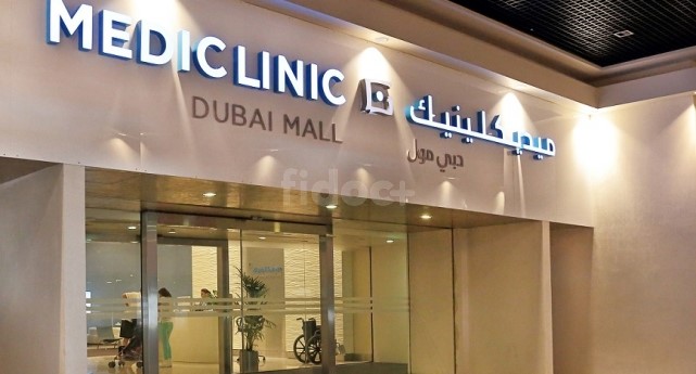 Mediclinic, Dubai