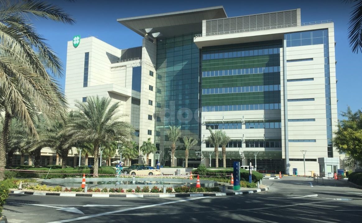 American Hospital, Dubai