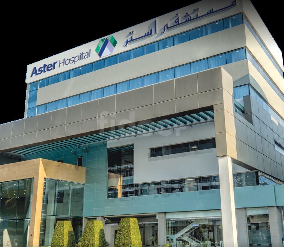 Aster Hospital, Dubai