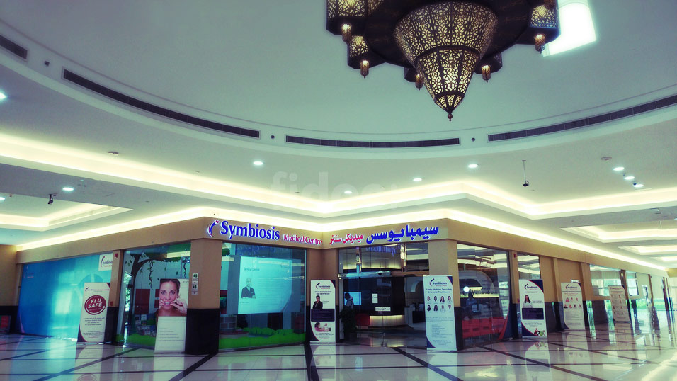 Symbiosis Medical Centre, Dubai