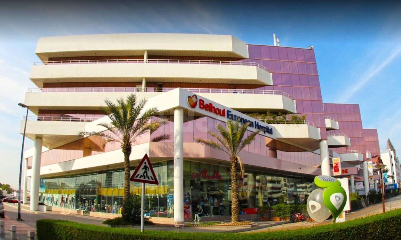 Belhoul European Hospital, Dubai