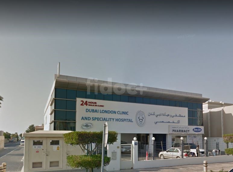 Dubai London Clinic And Speciality Hospital, Dubai