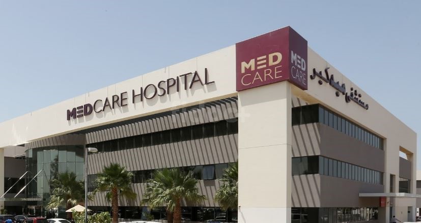 Medcare Multi Specialty Hospital, Dubai