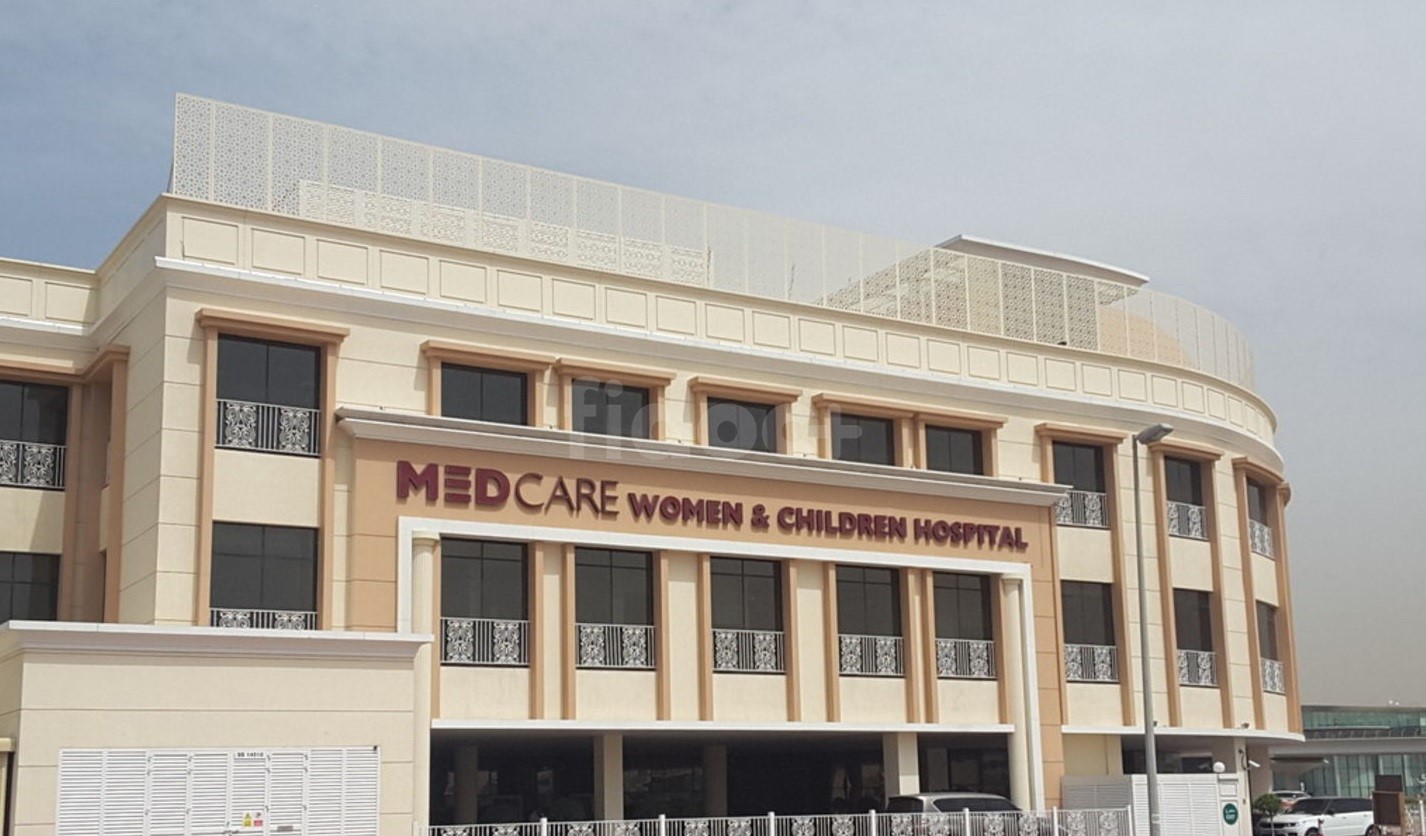 Medcare Women And Children Hospital, Dubai