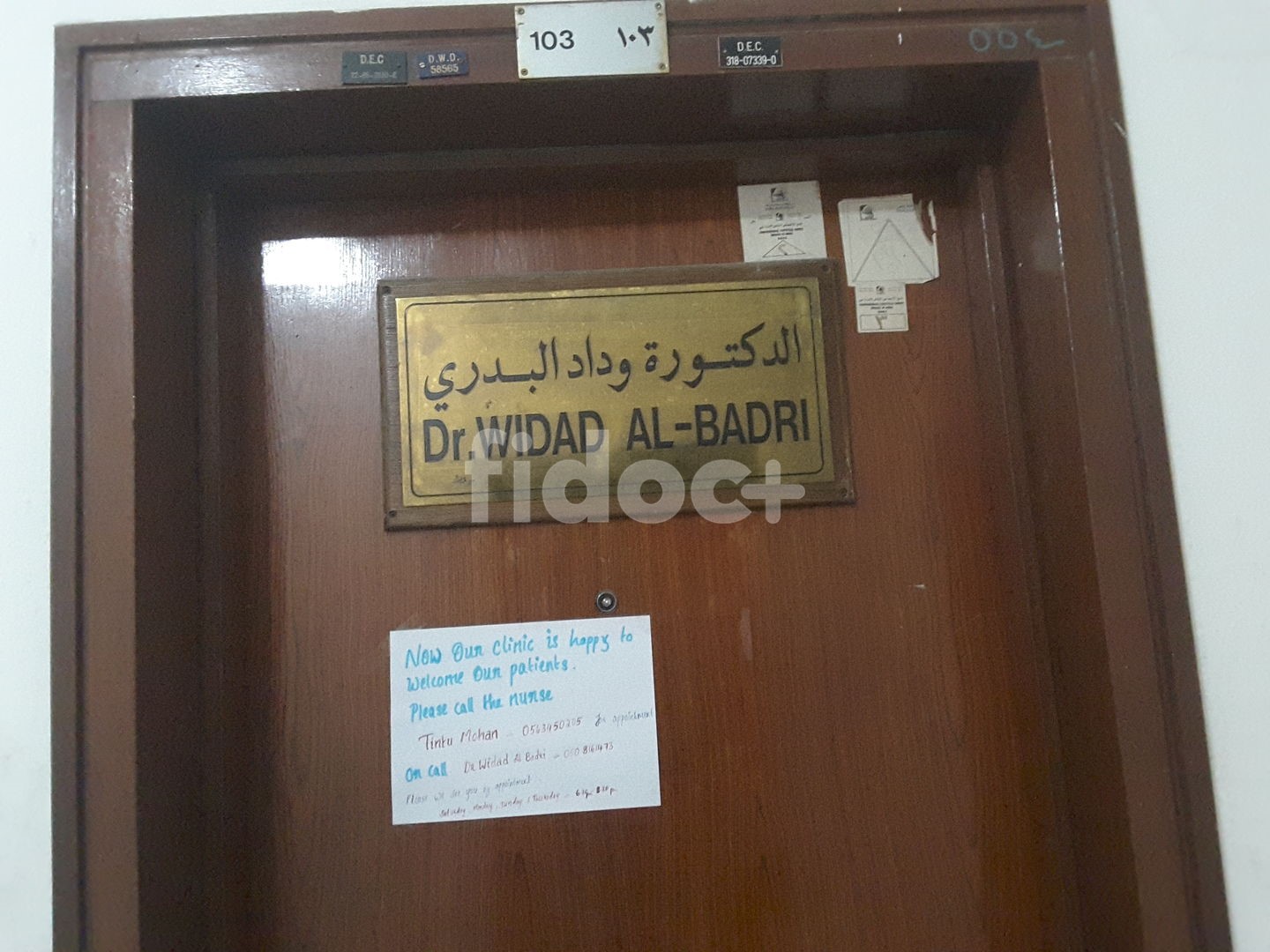 Dr. Widad Al Badri Clinic, Dubai
