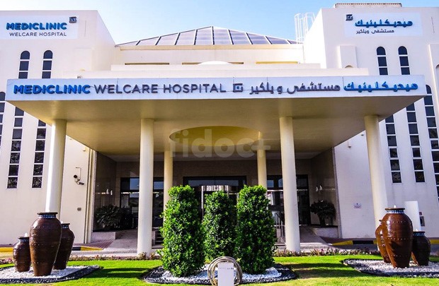 Mediclinic Welcare Hospital, Dubai