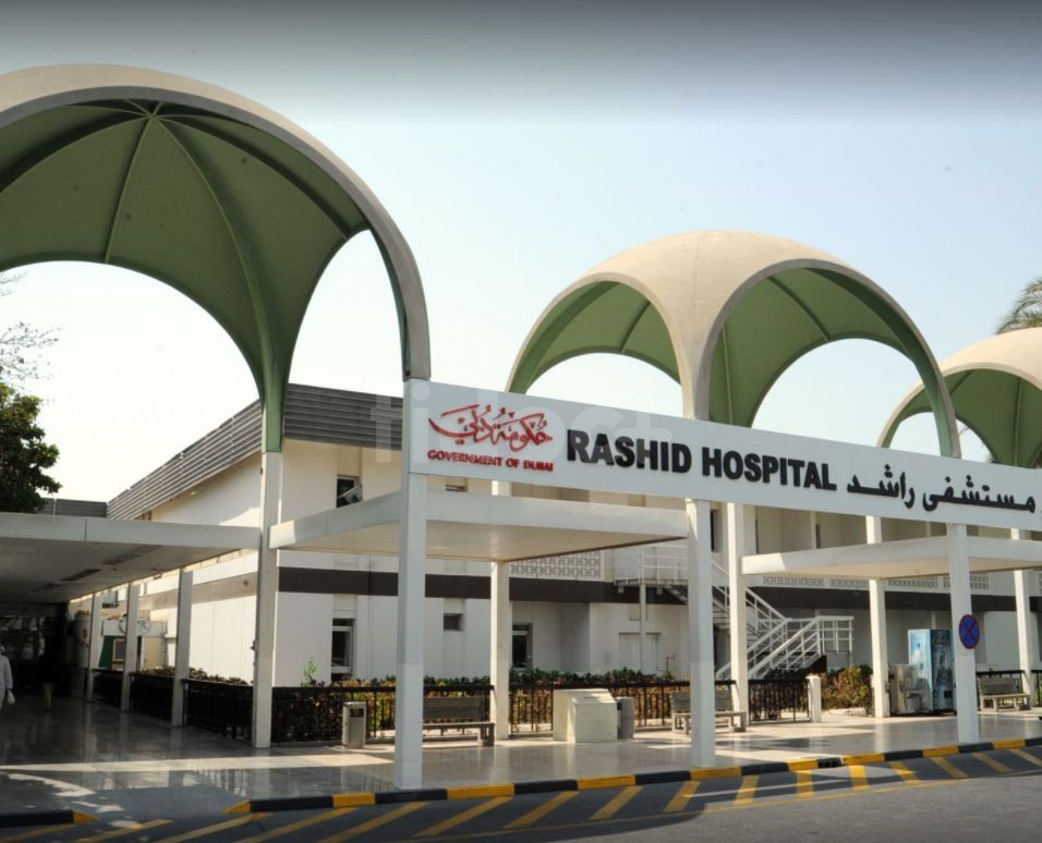 Rashid Hospital, Dubai