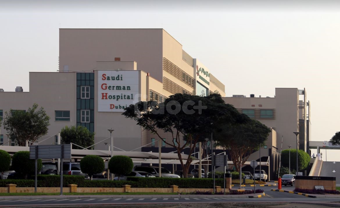 Saudi German Hospital, Dubai