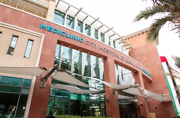 Mediclinic City Hospital, Dubai