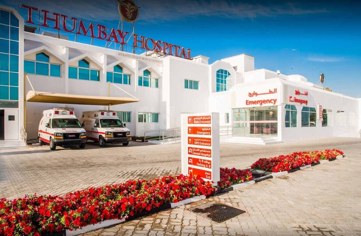 Thumbay Hospital, Dubai