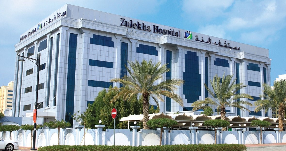 Zulekha Hospital, Dubai