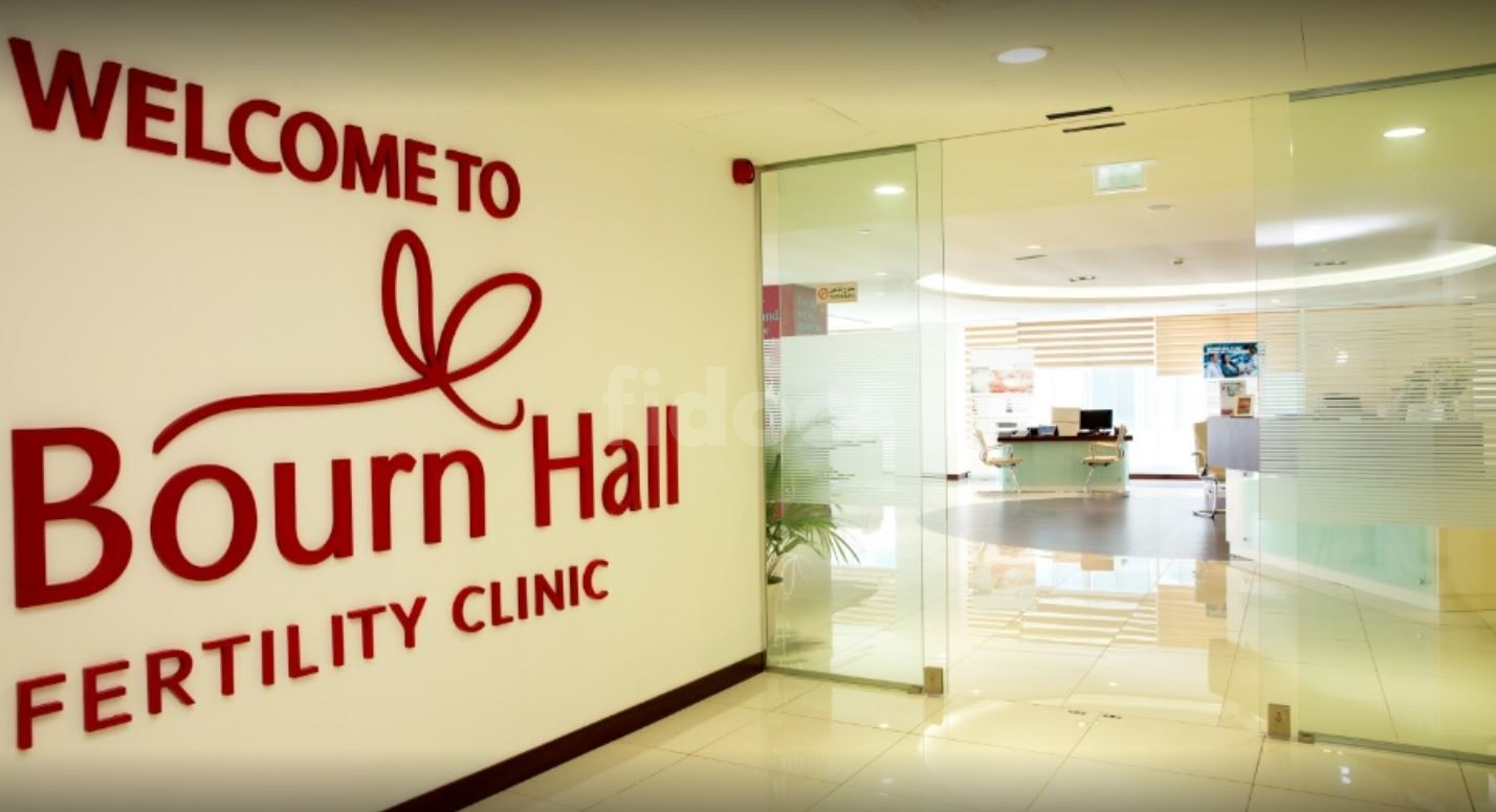 Bourn Hall Fertility Clinic, Dubai