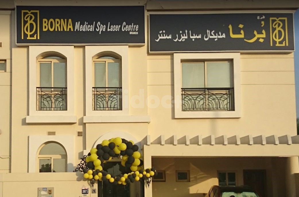 Borna Medical Spa Laser Centre - Al Wasl, Dubai