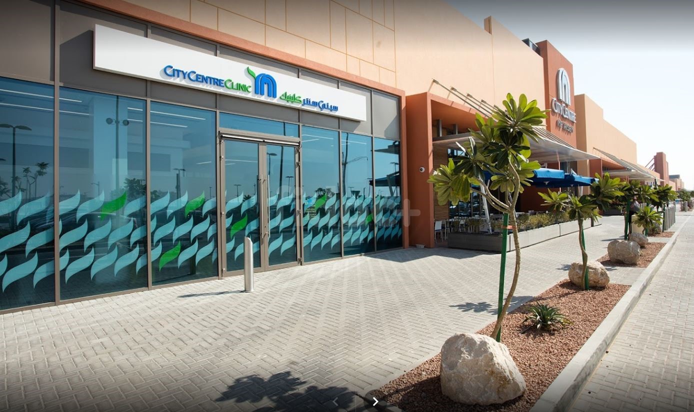 City Centre Clinic, Dubai