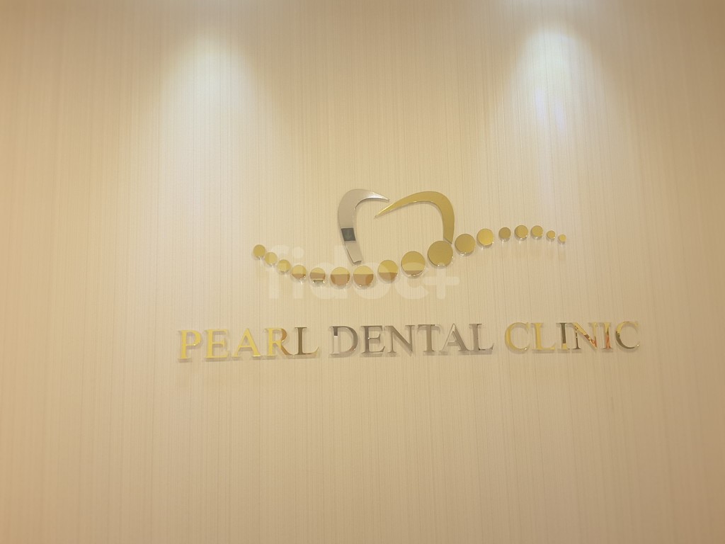 Pearl Dental Clinic In Business Bay, Dubai Find Doctors, Clinics