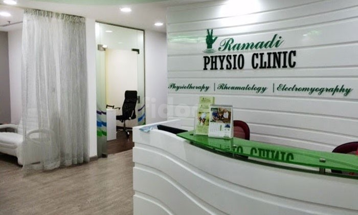 Ramadi Physio Clinic, Dubai