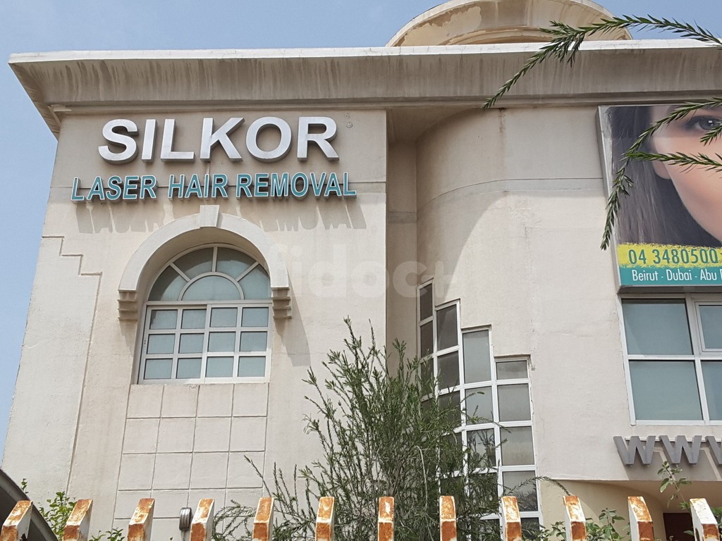 Silkor Laser Hair Removal, Dubai