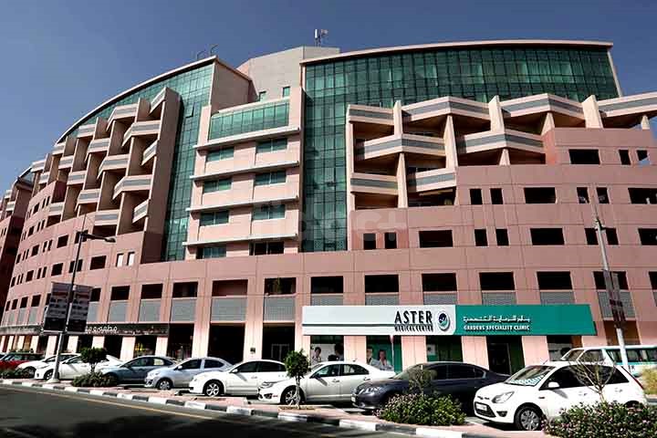 Aster Gardens Speciality Clinic, Dubai