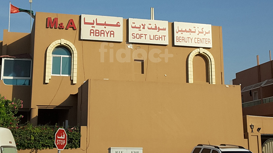 M & A Beauty Center, Dubai