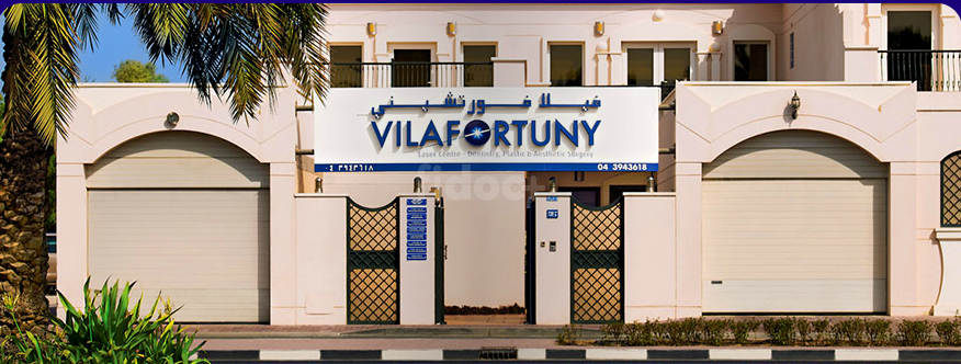 Vilafortuny Laser Centre, Dubai