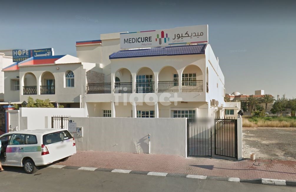 Medicure Polyclinic, Dubai