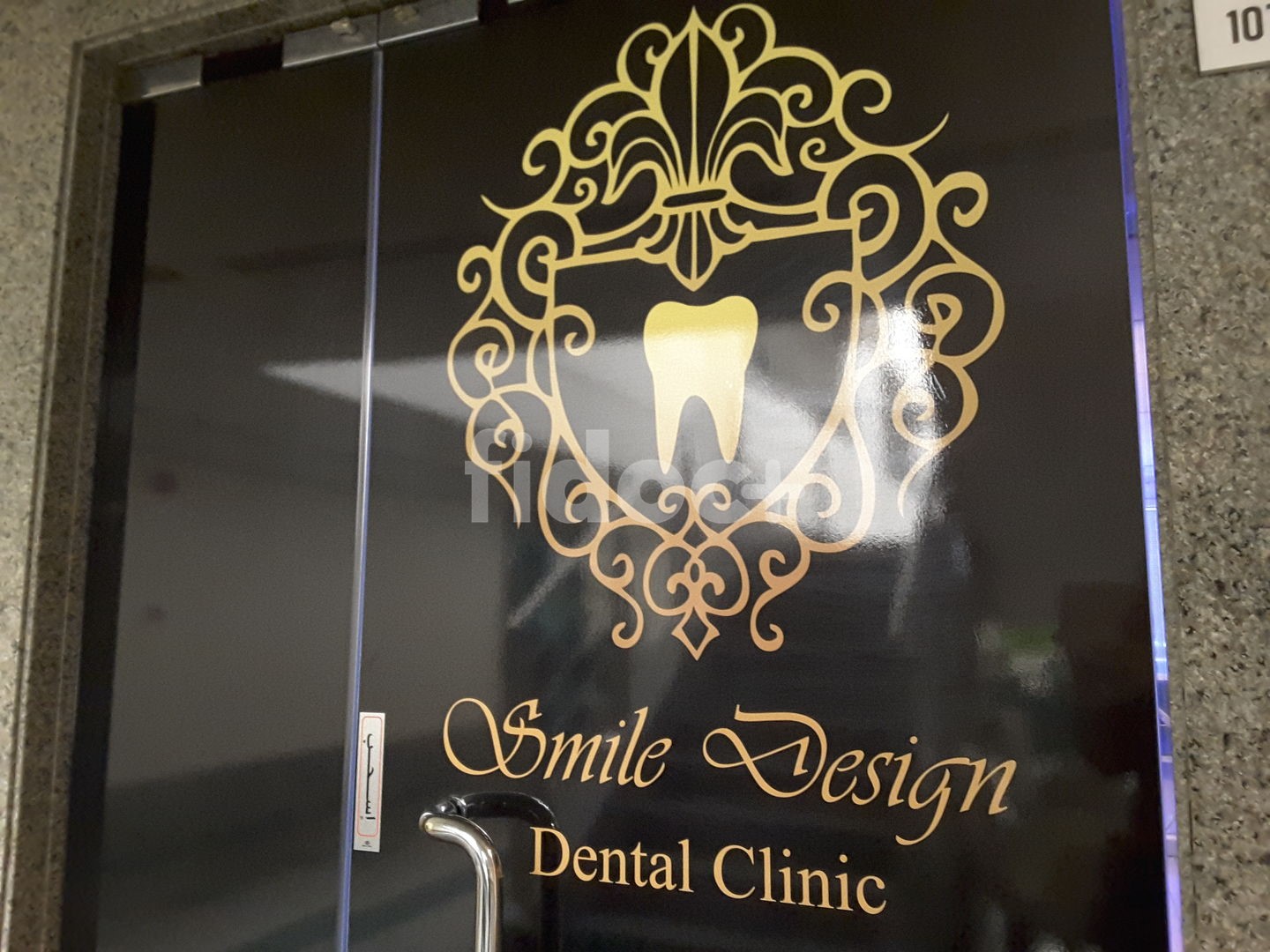 Smile Design Dental Clinic, Dubai