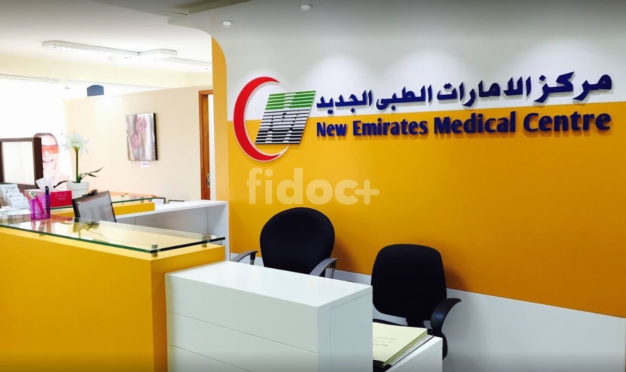 New Emirates Medical Center, Dubai