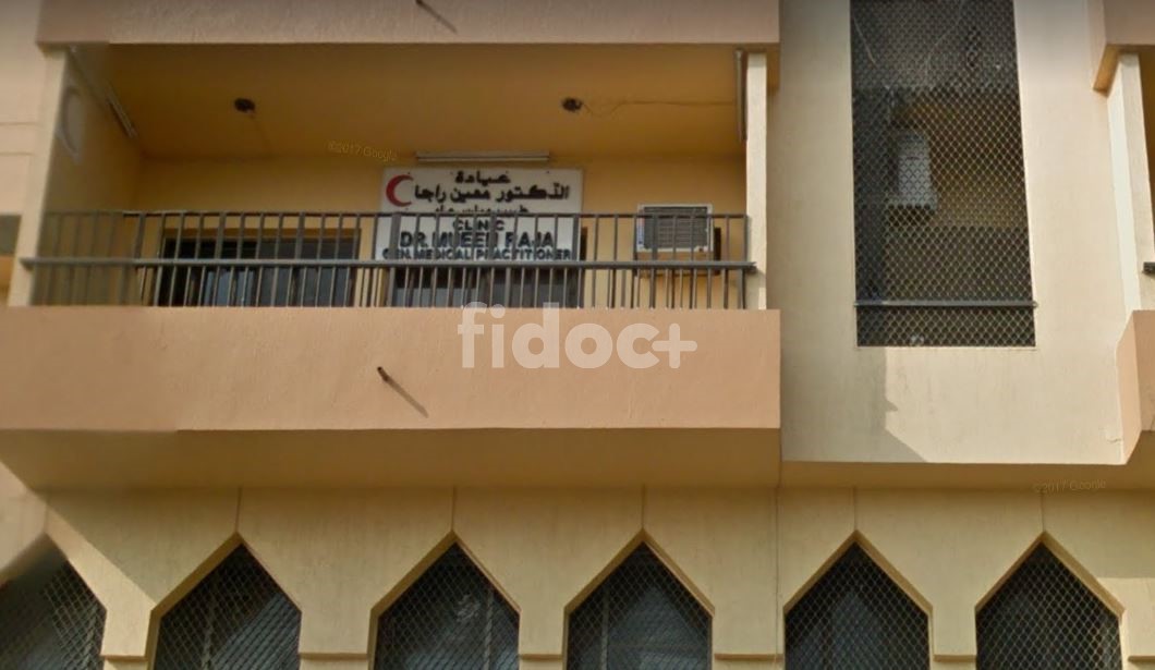 Dr. Mueen Raja Clinic, Dubai