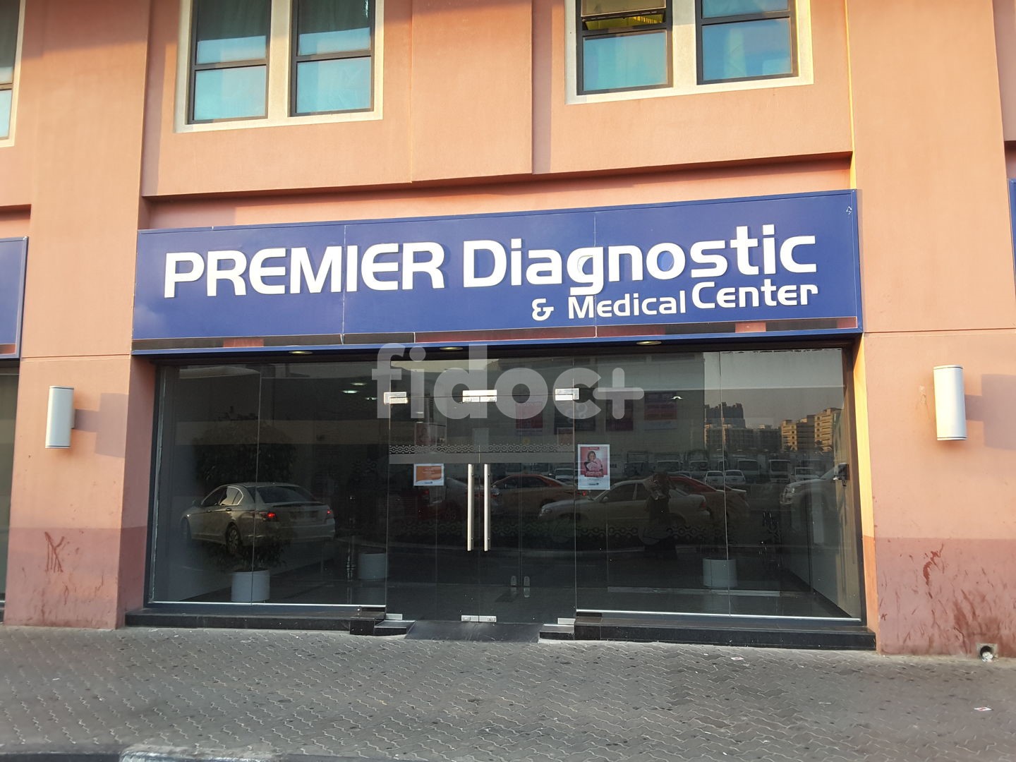 Premier Diagnostic And Medical Center, Dubai