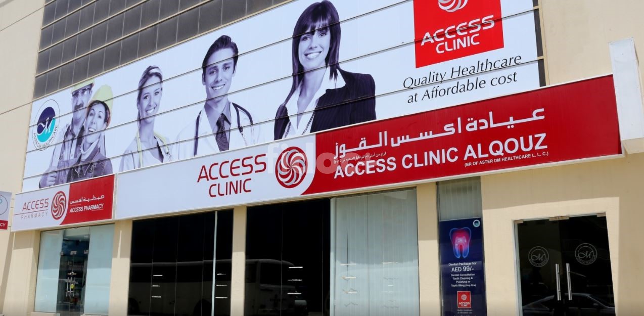 Access Clinic, Dubai