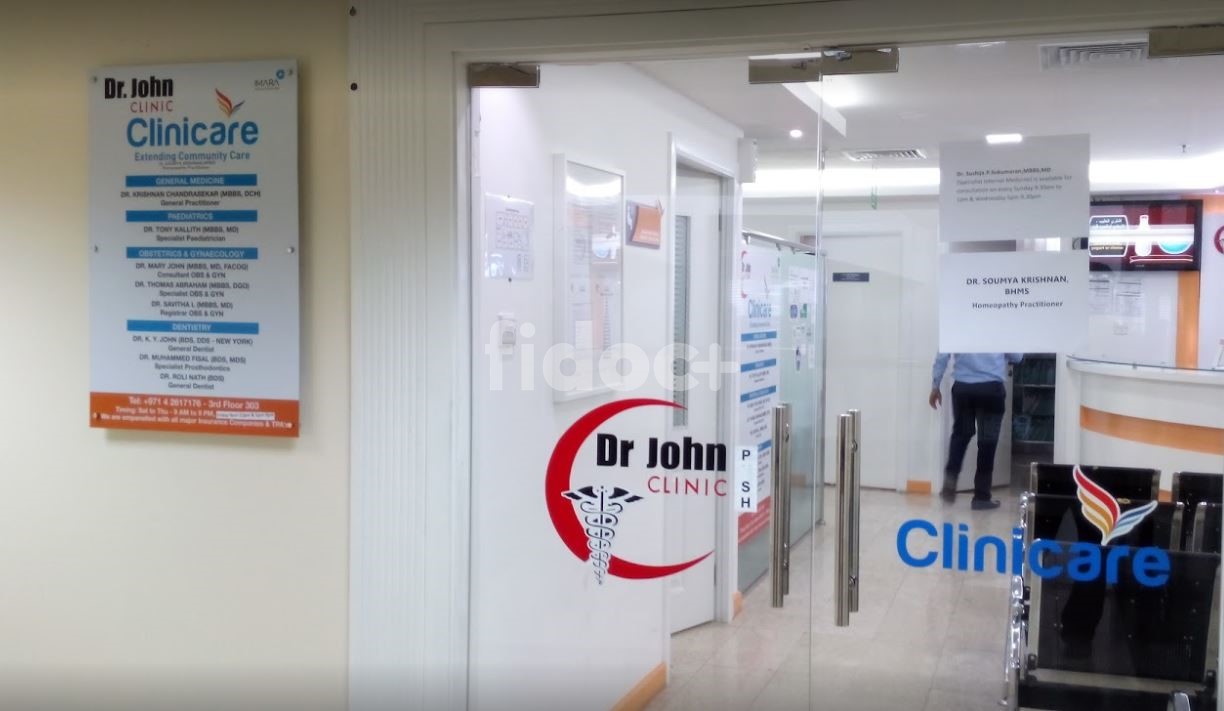 Dr. John Clinic - Clinicare, Dubai