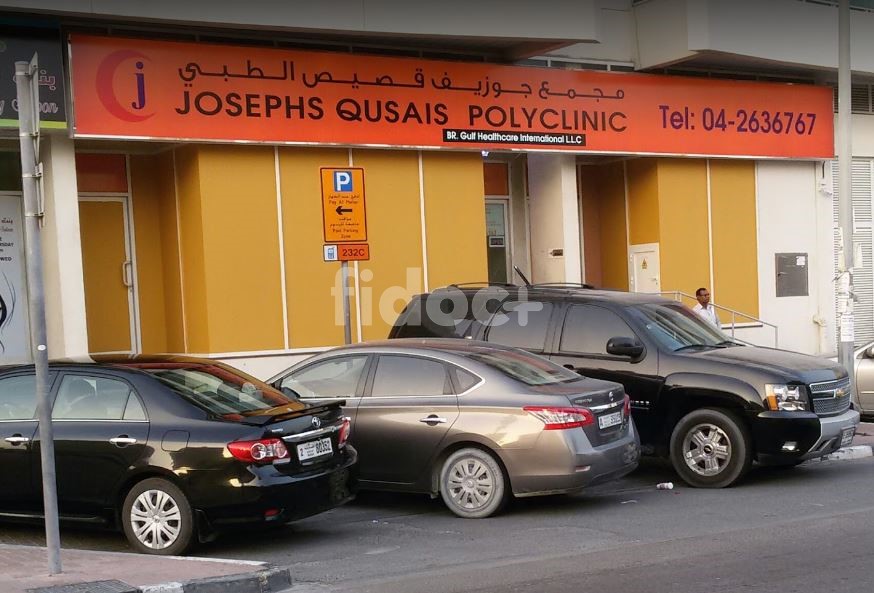 Josephs Qusais Polyclinic, Dubai