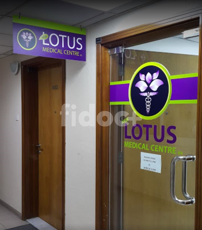 Lotus Medical Center, Dubai