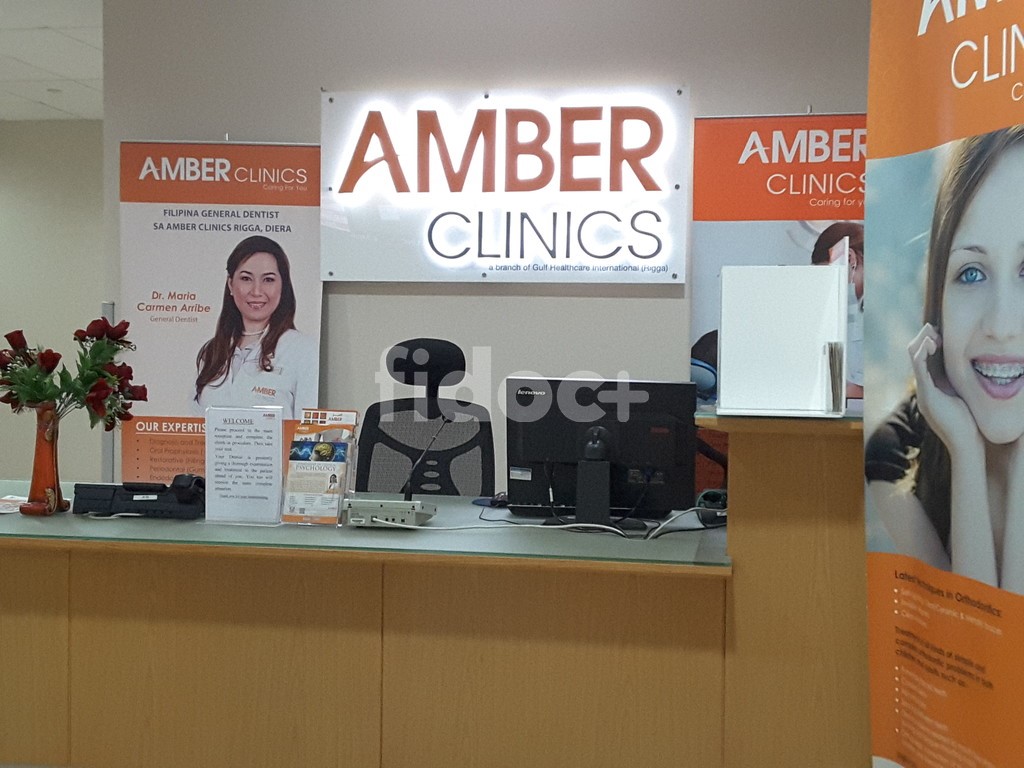 Amber Clinics, Dubai