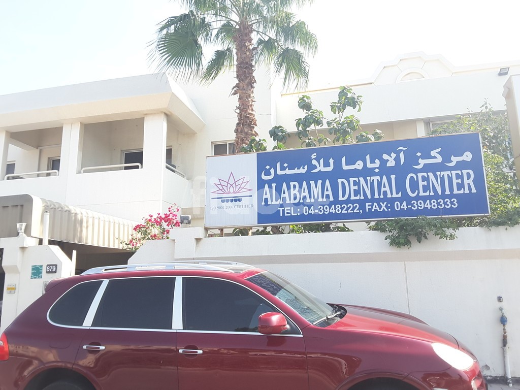 Alabama Dental Center, Dubai