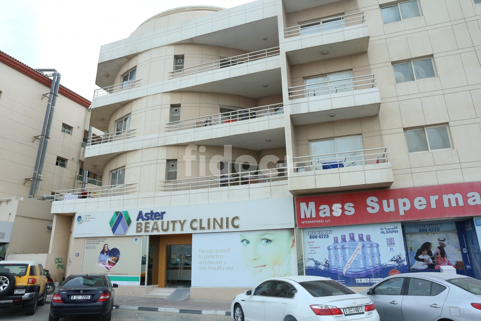 Aster Beauty Clinic, Dubai