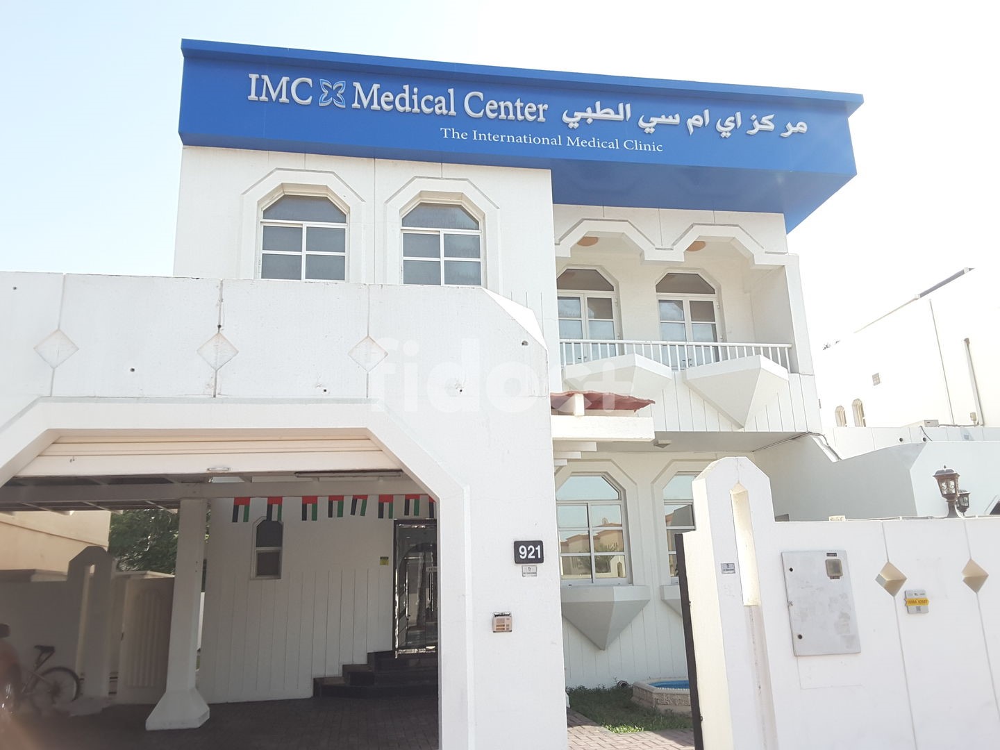 I M C Medical Center, Dubai