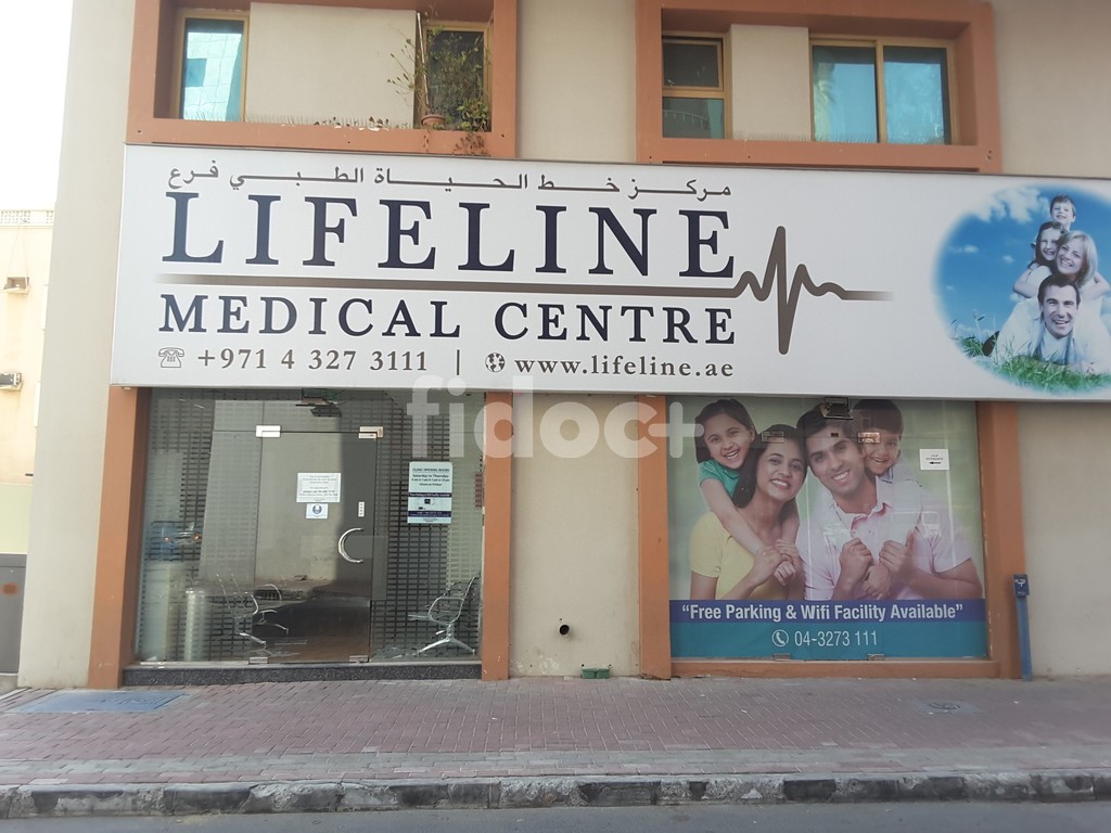 Lifeline Medical Center, Dubai
