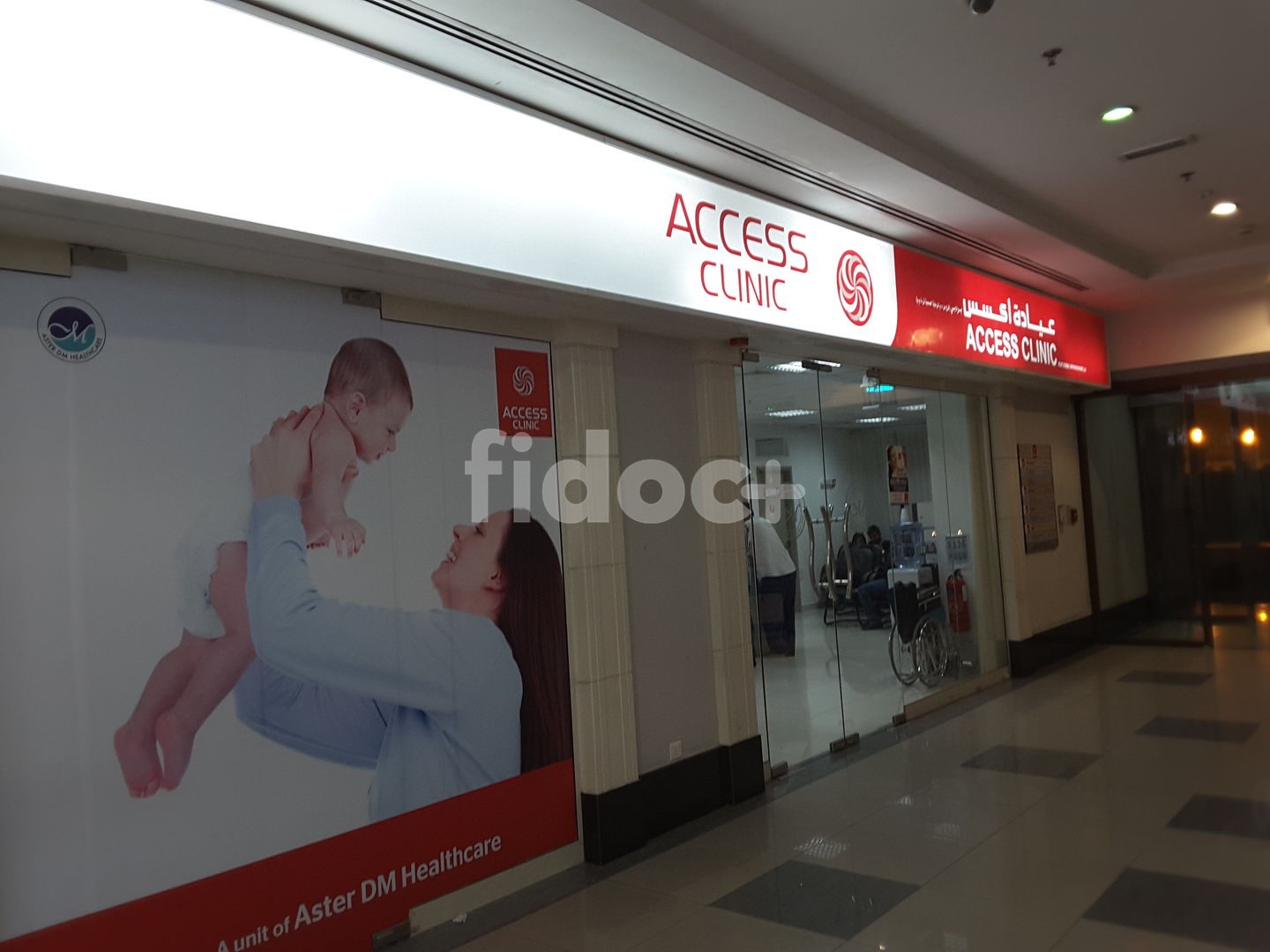 Access Clinic, Dubai