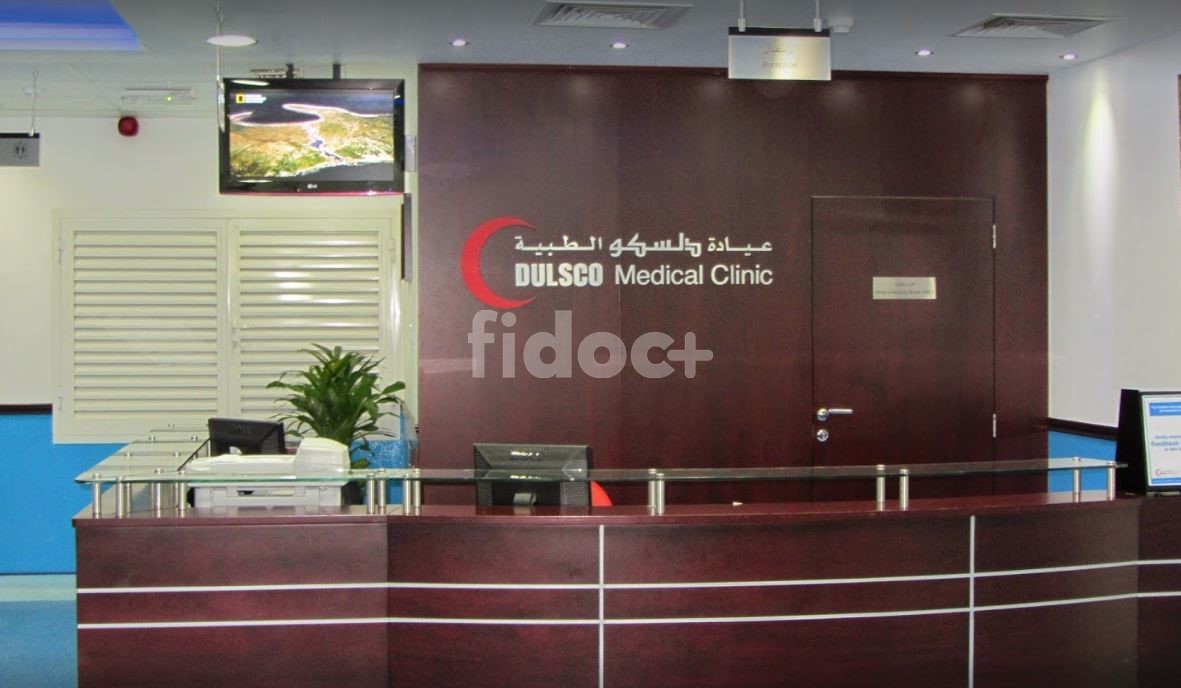 Dulsco Medical Clinic, Dubai