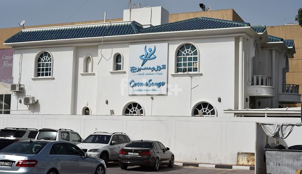 Cosmesurge Clinics, Dubai