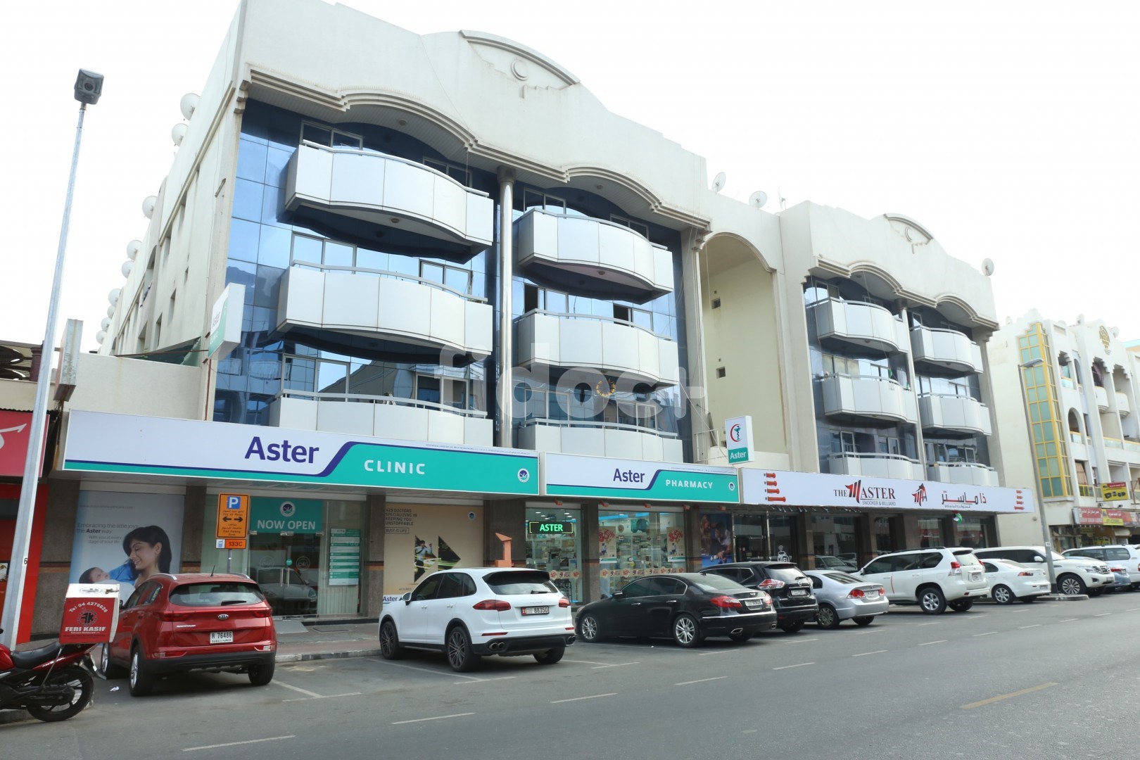 Aster Clinic, Dubai