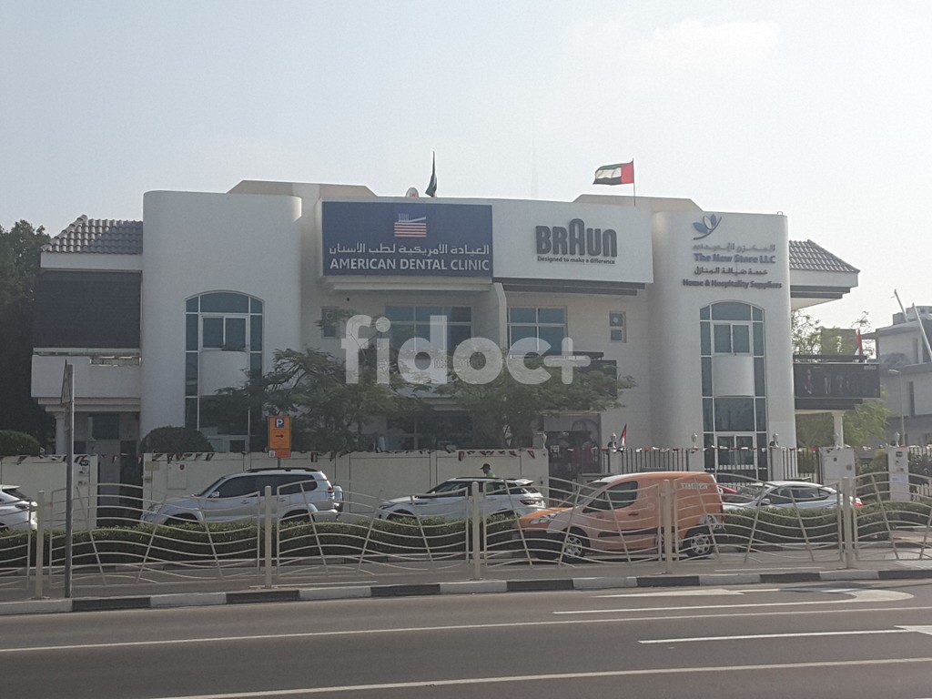 American Dental Clinic, Dubai