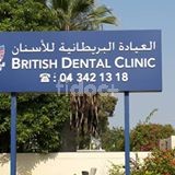 British Dental Clinic, Dubai