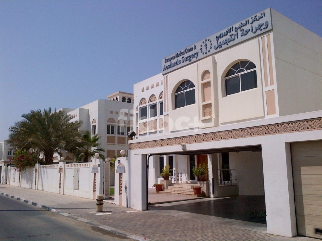 European Medical Center & Aesthetic Surgery, Dubai